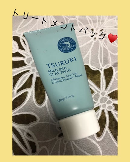 ツルリ 黒ずみ吸着 海泥パックのクチコミ「こんばんは(⁎˃ᴗ˂⁎)
今回紹介するのは、
ツルリ黒ずみ吸着 海泥パック🙌
こちら毛穴の.....」(1枚目)
