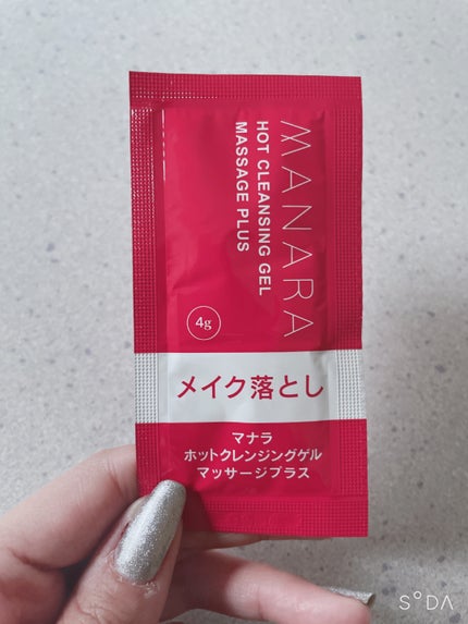 コールドクリーム/ウテナモイスチャー/クレンジングクリームを使ったクチコミ(2枚目)