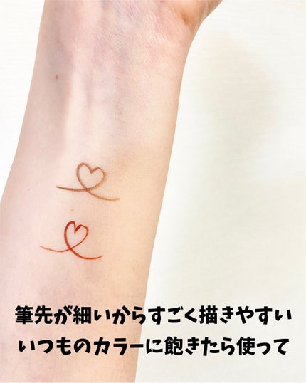 シルキーリキッドアイライナーWP/D-UP/リキッドアイライナーを使ったクチコミ(4枚目)