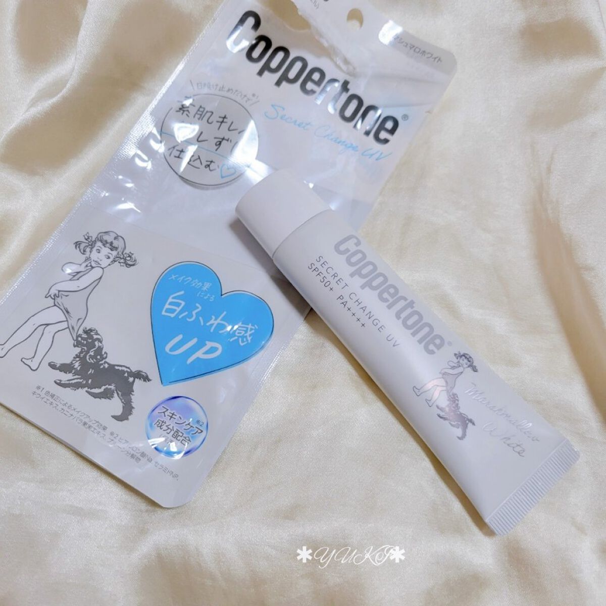 コパトーン コパトーン シークレットチェンジUV マシュマロホワイトのクチコミ「\ #Coppertone Ꙭ꙳ /
 
 
 
 
 
ナチュラルに、
トーンアップ*が叶う.....」（1枚目）