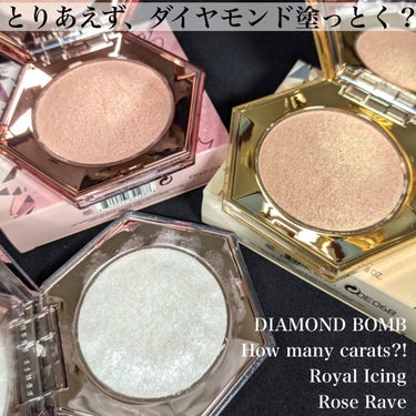 DIAMOND BOMB/FENTY BEAUTY BY RIHANNA/パウダーアイシャドウを使ったクチコミ（1枚目）