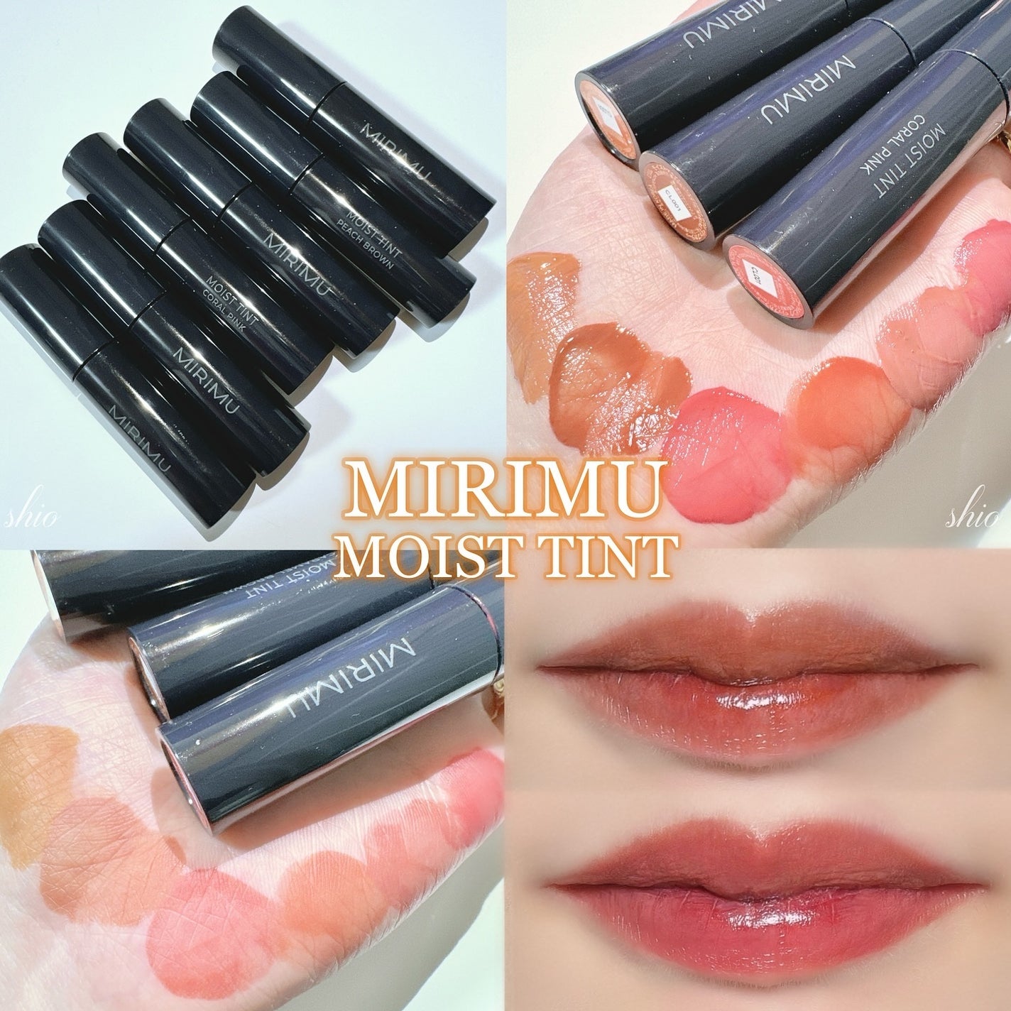 モイストティント/MIRIMU/リップティントを使ったクチコミ(1枚目)