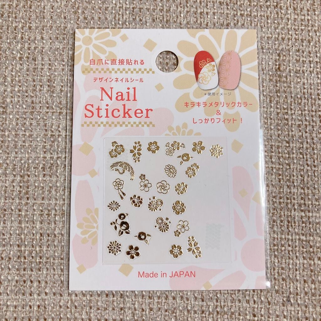 AC クイックドライベース&ハードナー/AC MAKEUP/ネイルベースコートを使ったクチコミ(3枚目)