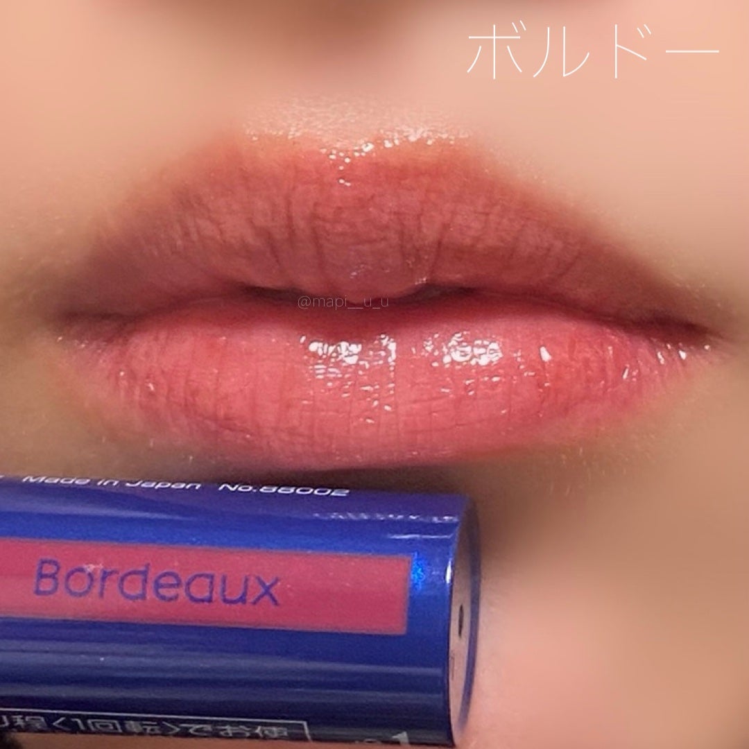 ニベア リッチケア&カラーリップ/ニベア/リップクリームを使ったクチコミ(6枚目)