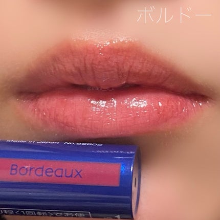 ニベア リッチケア&カラーリップ/ニベア/リップクリームを使ったクチコミ(6枚目)