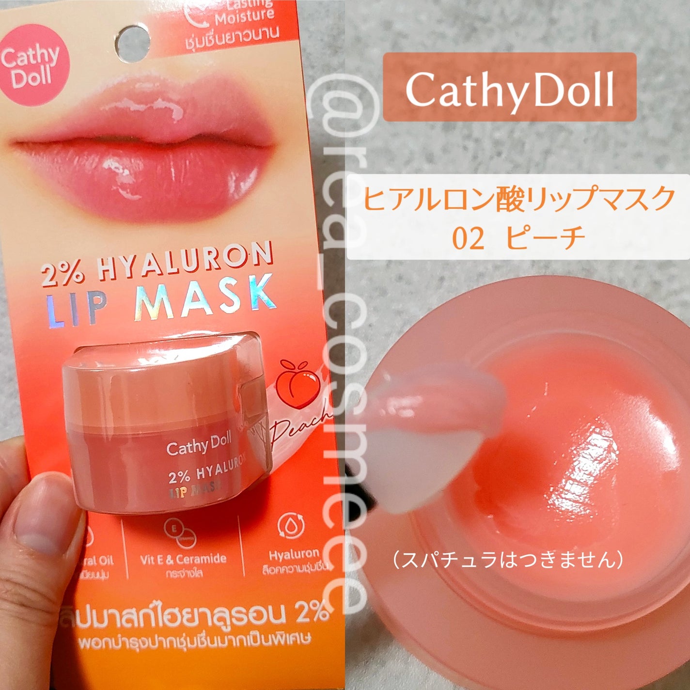 スキニーブロウペンシル/CathyDoll/アイブロウペンシルを使ったクチコミ(5枚目)