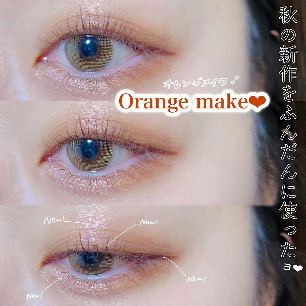 ラッシュエキスパンダー ロングロングロング EX/マジョリカ マジョルカ/マスカラを使ったクチコミ（1枚目）