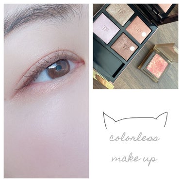 TOM FORD BEAUTY アイ カラー クォードのクチコミ「⌘今日のメイク

colorlessメイク

《how to》
1.トムフォード ローズプリズ.....」（1枚目）