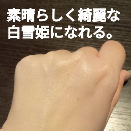 コントロールカラーベース/HONEY BEAUTY/化粧下地を使ったクチコミ(3枚目)