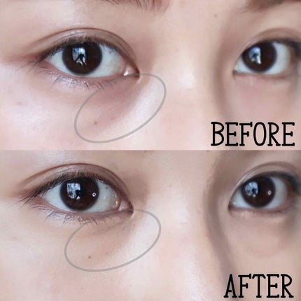 &be ファンシーラー/&be/パレットコンシーラーを使ったクチコミ(4枚目)