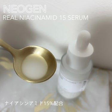 NEOGEN リアルナイアシンアミドセラムのクチコミ「ネオゼン様よりいただきました。

NEOGEN
リアルナイアシンアミド15%セラム

韓国のス.....」（2枚目）