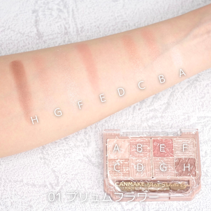 プティパレットアイズ/キャンメイク/パウダーアイシャドウを使ったクチコミ(2枚目)