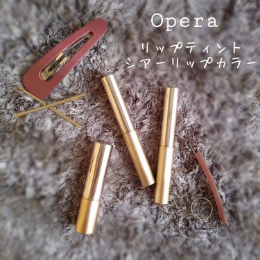 オペラ シアーリップカラー RN/OPERA/リップグロスを使ったクチコミ（1枚目）