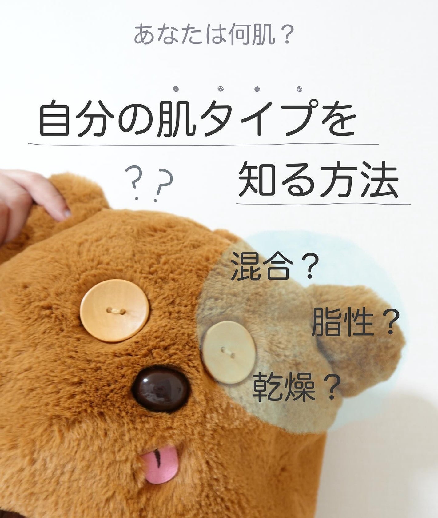 ダイブイン セラム/Torriden/美容液を使ったクチコミ(1枚目)