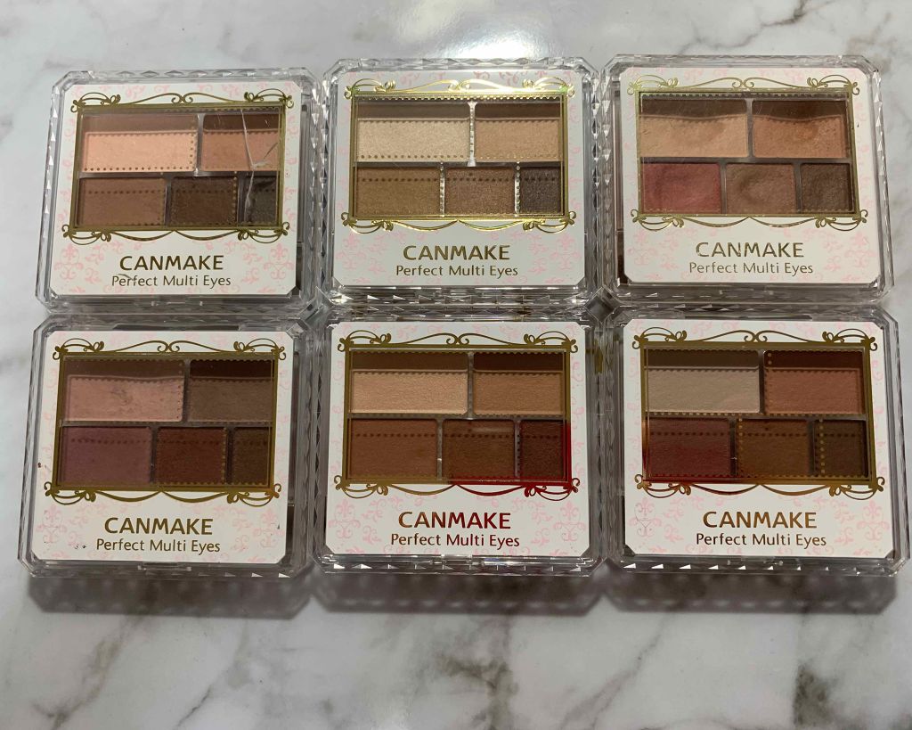 パーフェクトマルチアイズ/キャンメイク/アイシャドウパレットを使ったクチコミ(1枚目)
