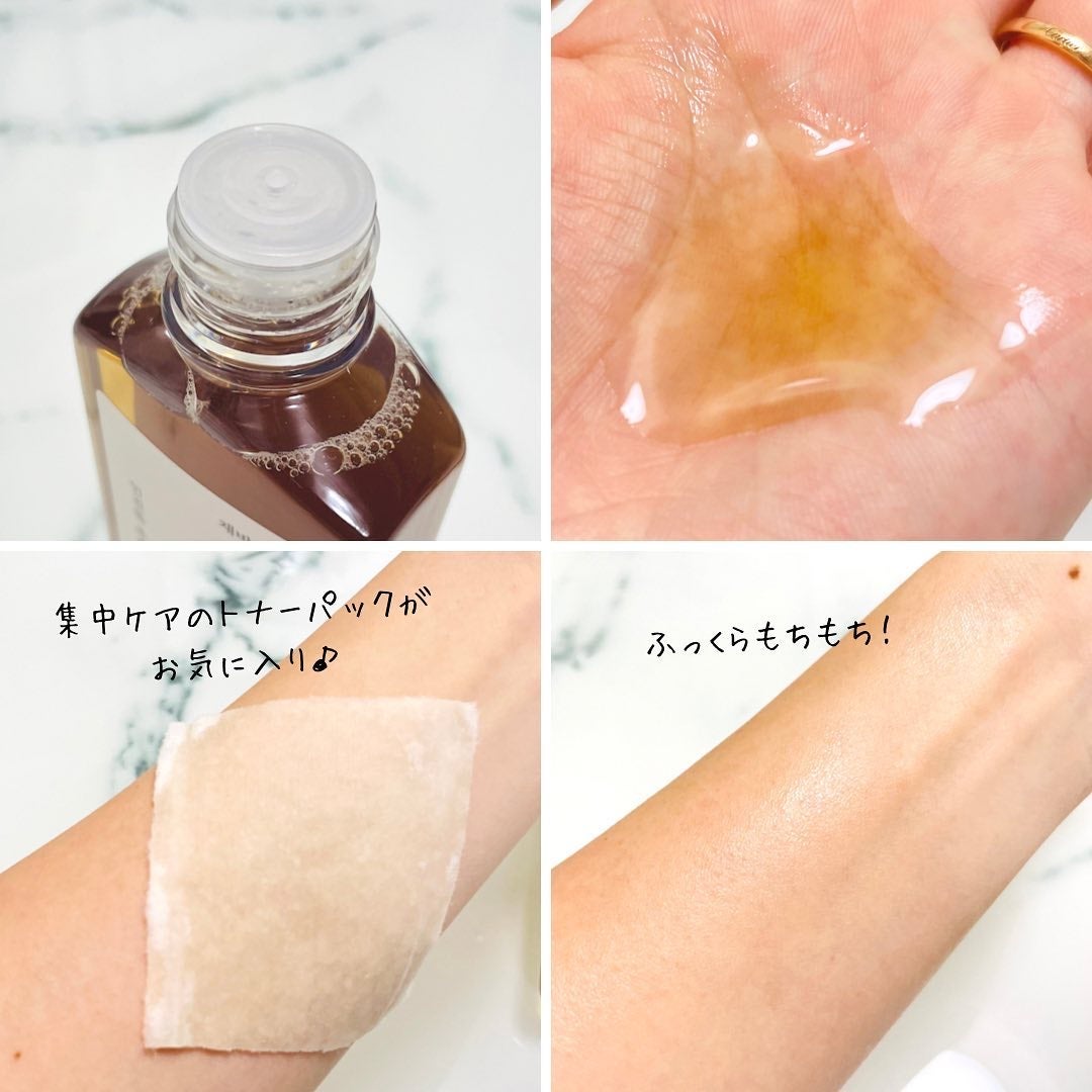 スキンケアトナー/CHAEB GONGGAN/化粧水を使ったクチコミ(2枚目)