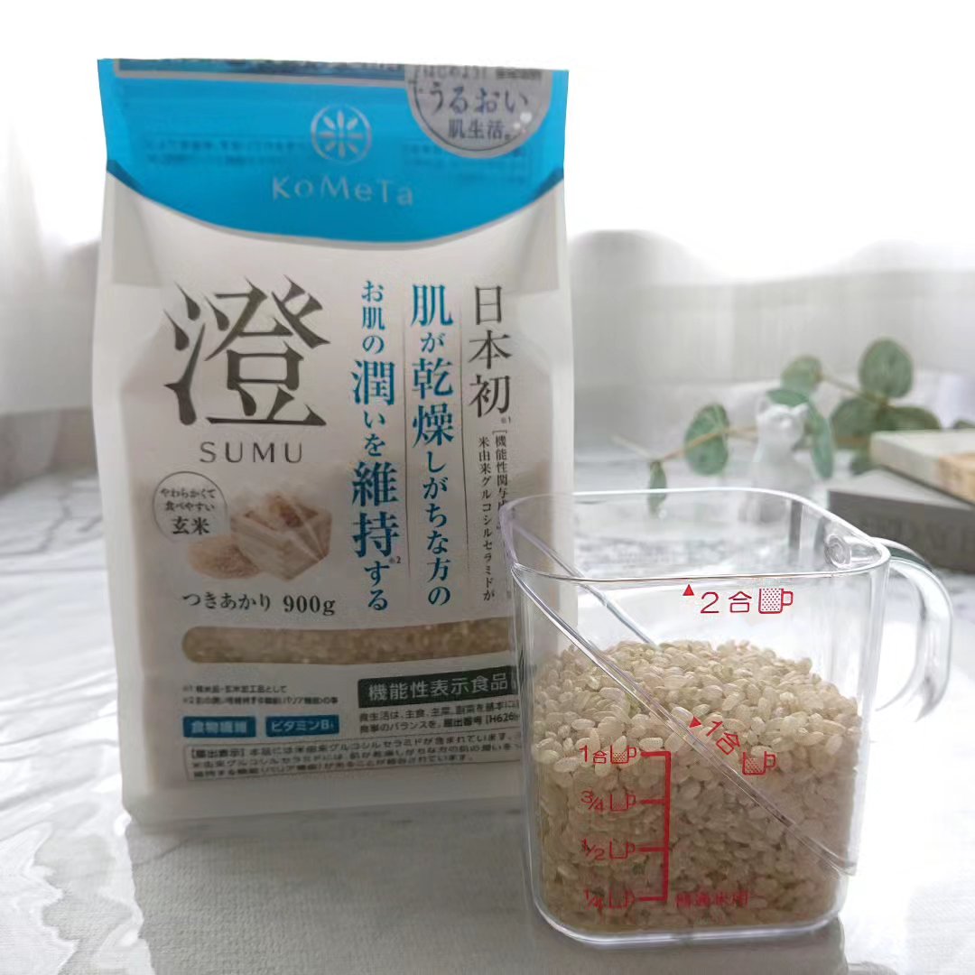 KoMeTa 澄 SUMU/ミツハシライス/食品を使ったクチコミ（2枚目）