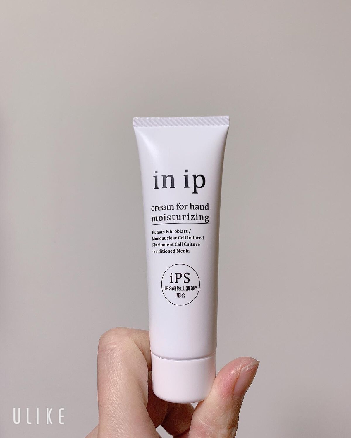 リペアクリーム/in ip/フェイスクリームを使ったクチコミ(3枚目)