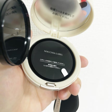 マットエステヴェール クッション/Macchia Label/クッションファンデーションを使ったクチコミ(6枚目)