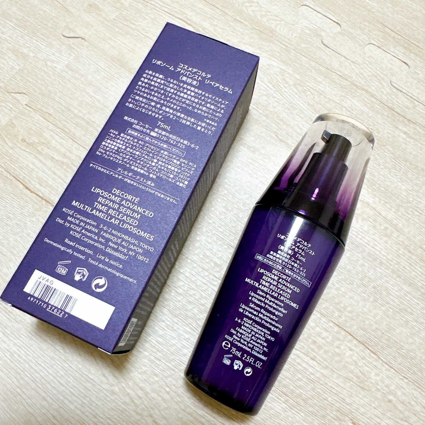 リポソーム アドバンスト リペアセラム/DECORTÉ/美容液を使ったクチコミ(2枚目)