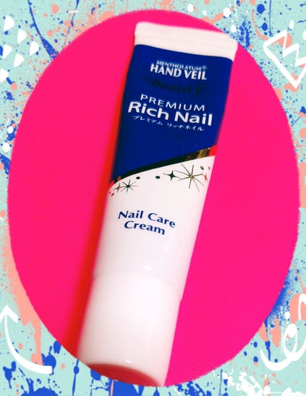 ハンドベール プレミアムリッチネイル/メンソレータム/ネイルオイル・トリートメントを使ったクチコミ(1枚目)