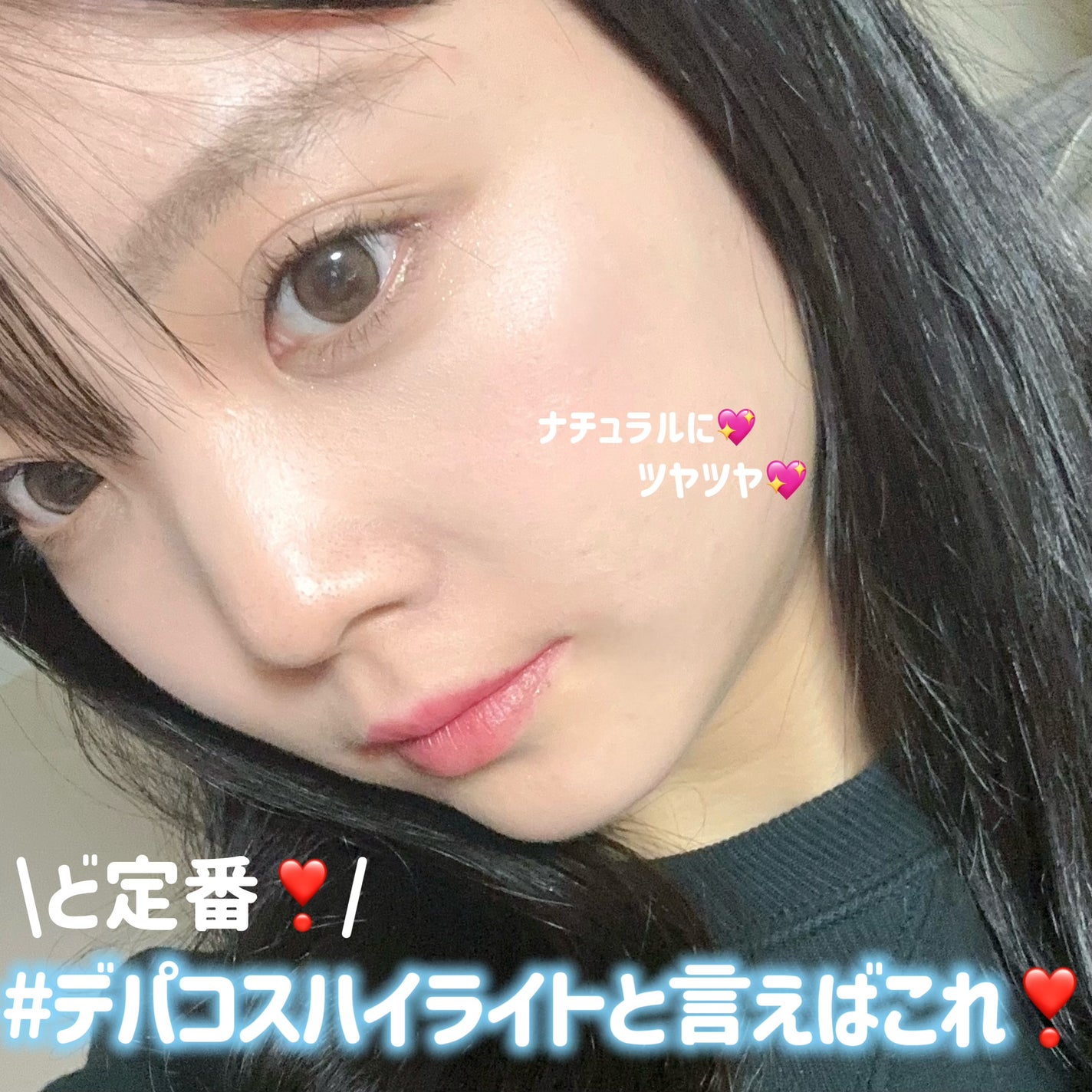 M·A·C ミネラライズ スキンフィニッシュ/M・A・C/パウダーハイライトを使ったクチコミ(1枚目)