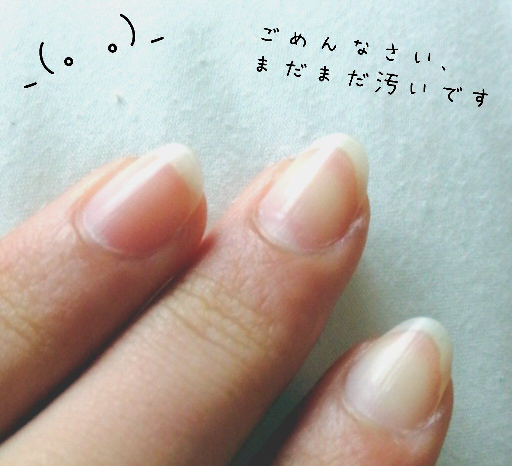 ガラス爪ヤスリ/DAISO/ネイル用品を使ったクチコミ（2枚目）