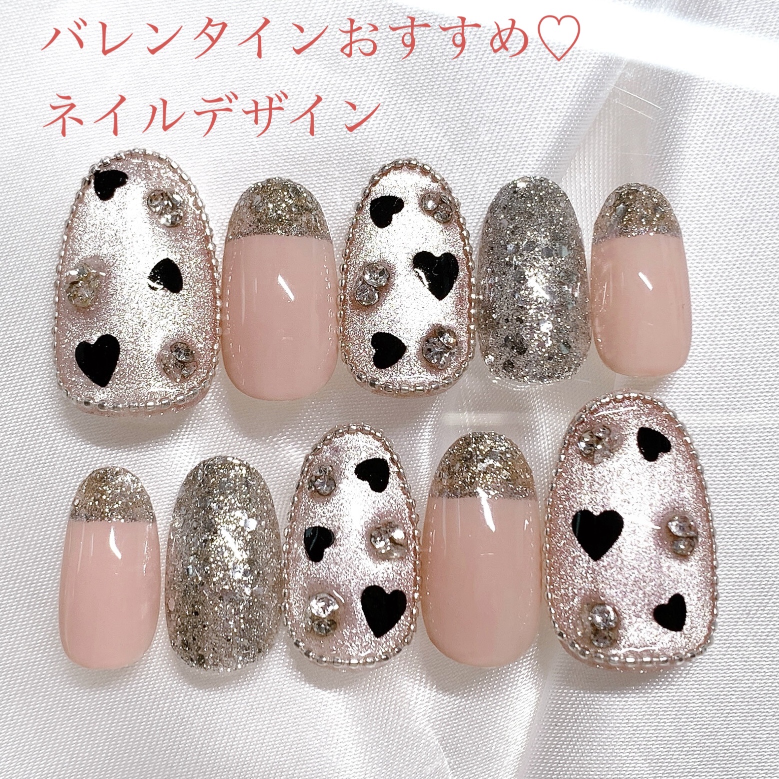 マグネットジェル 05マーズ（ギャラクシーシリーズ）/NAILTOWN/ジェルネイルを使ったクチコミ（1枚目）