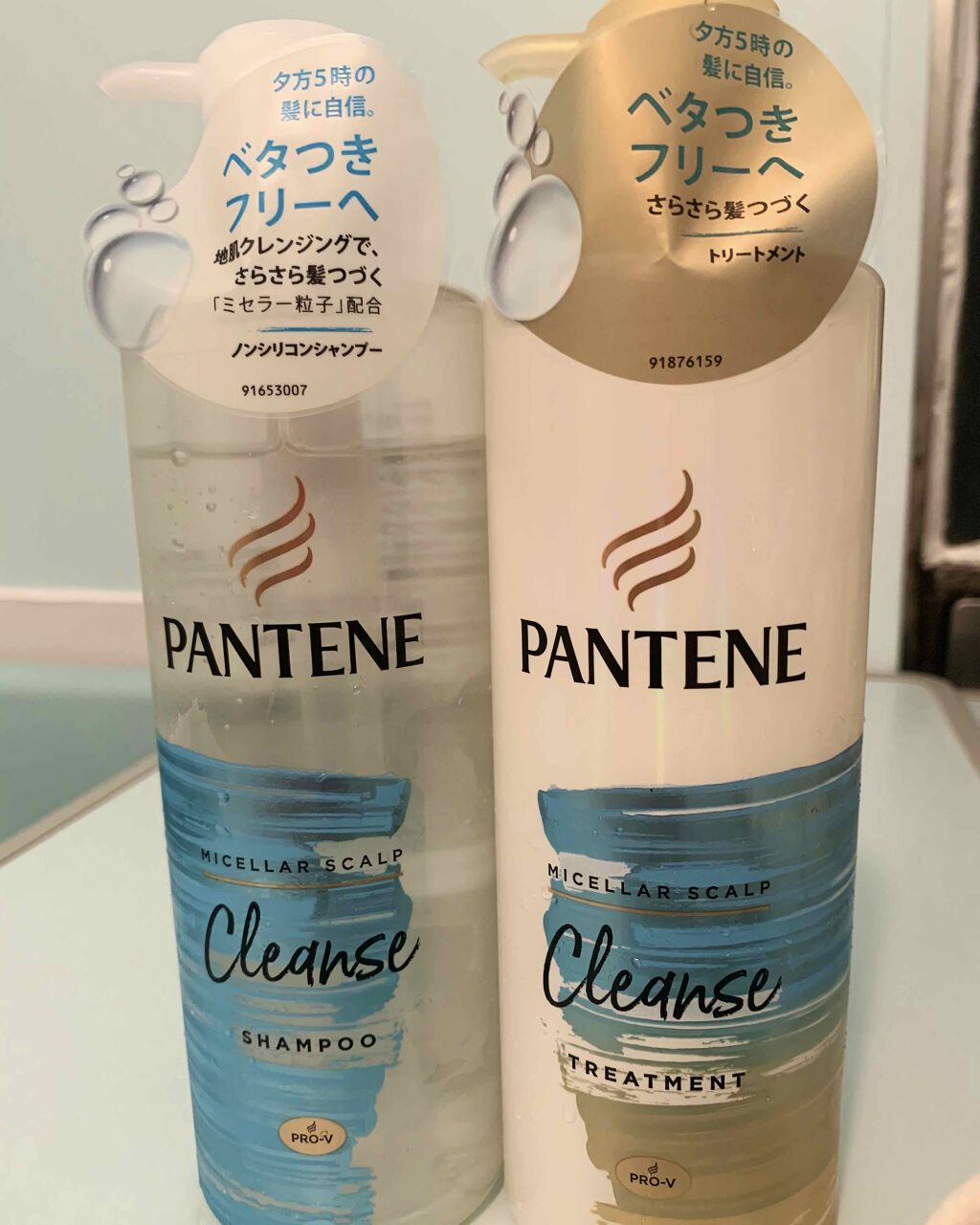 ミセラー スカルプクレンズシャンプー／トリートメント/パンテーン/市販シャンプーを使ったクチコミ（1枚目）