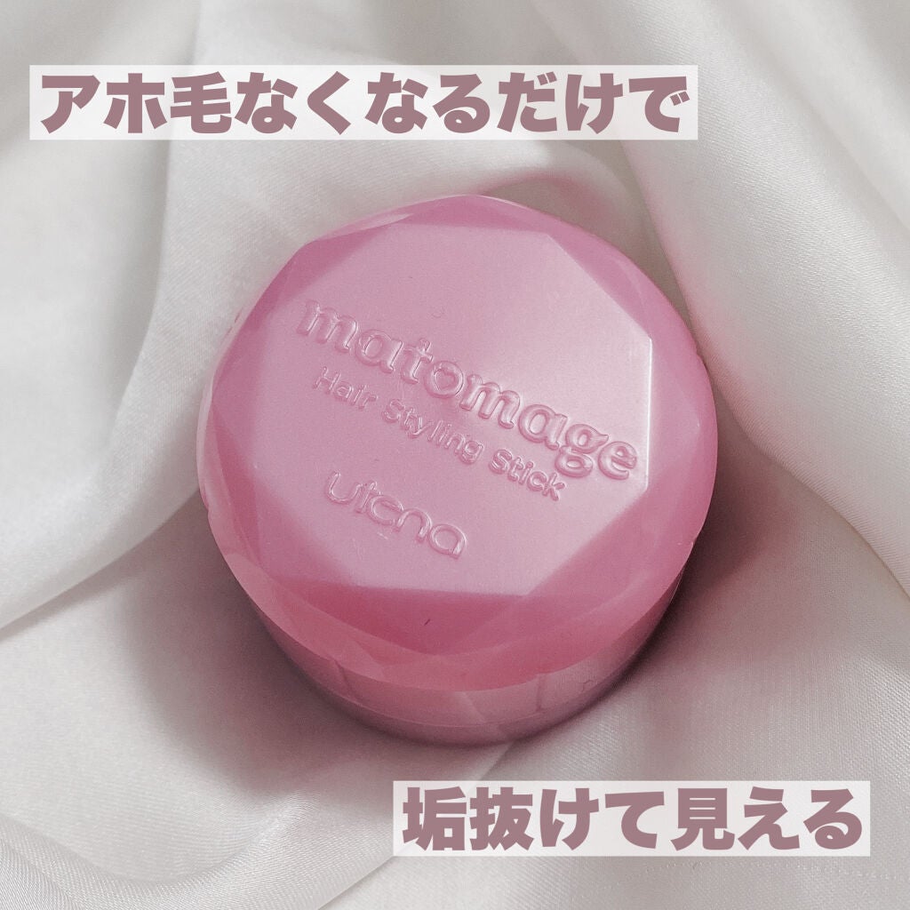 まとめ髪スティック レギュラー/マトメージュ/ヘアワックス・クリームを使ったクチコミ(1枚目)