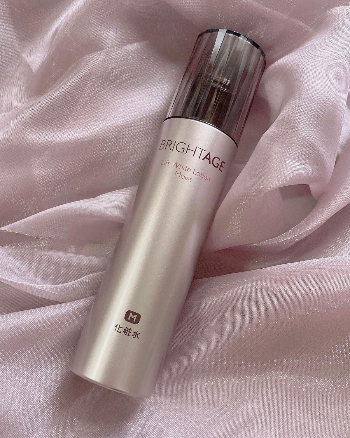 リフトホワイト パーフェクション/BRIGHTAGE/美容液を使ったクチコミ(1枚目)