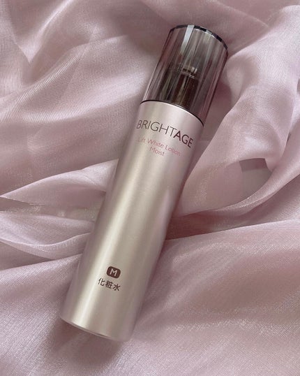リフトホワイト パーフェクション/BRIGHTAGE/美容液を使ったクチコミ(1枚目)