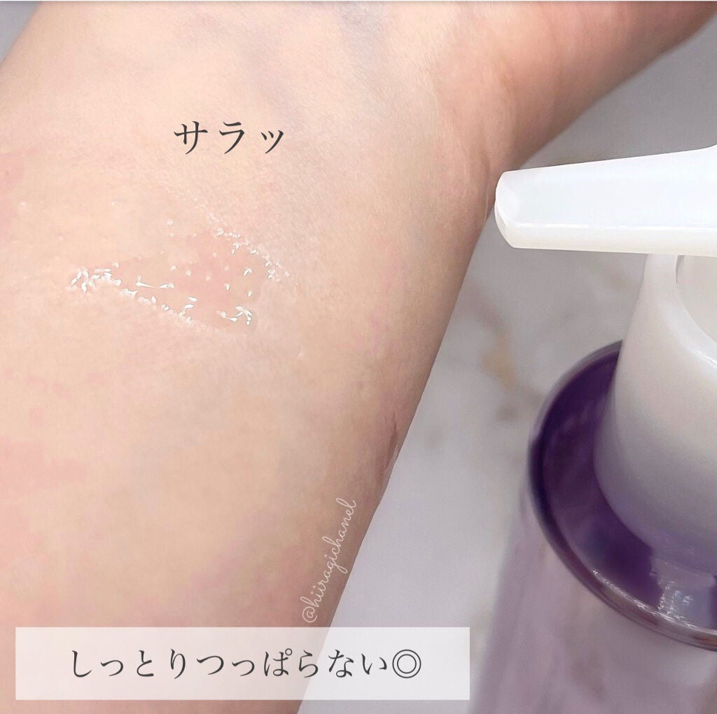 セリマックス クレンジング オイル/celimax/オイルクレンジングを使ったクチコミ(2枚目)