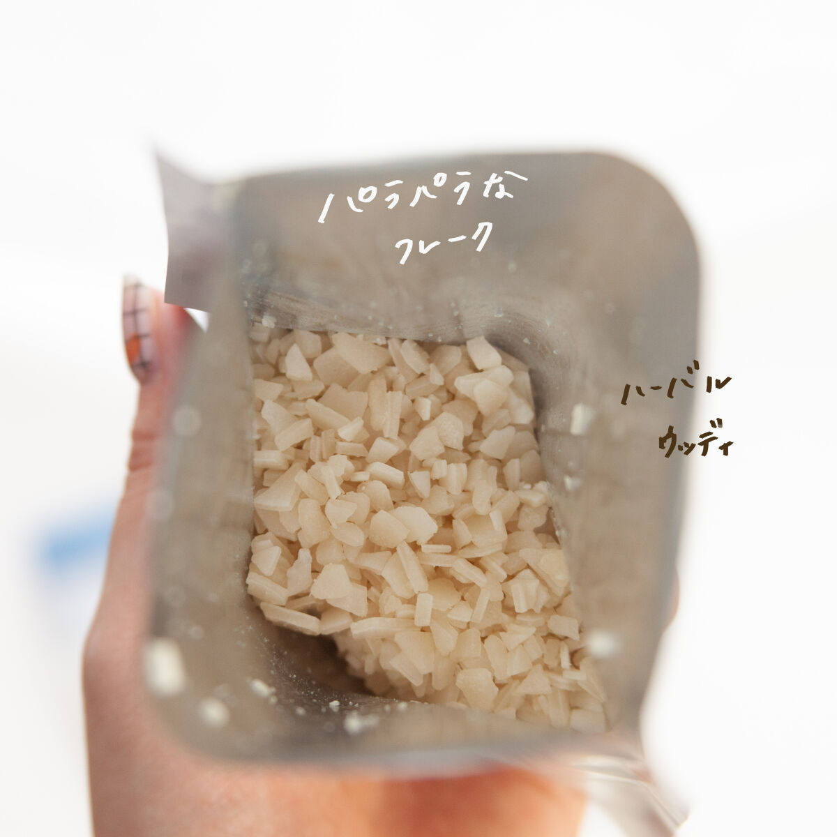 GRAND BATH Fragrance Free/GRAND BATH/無機塩系入浴剤を使ったクチコミ（2枚目）