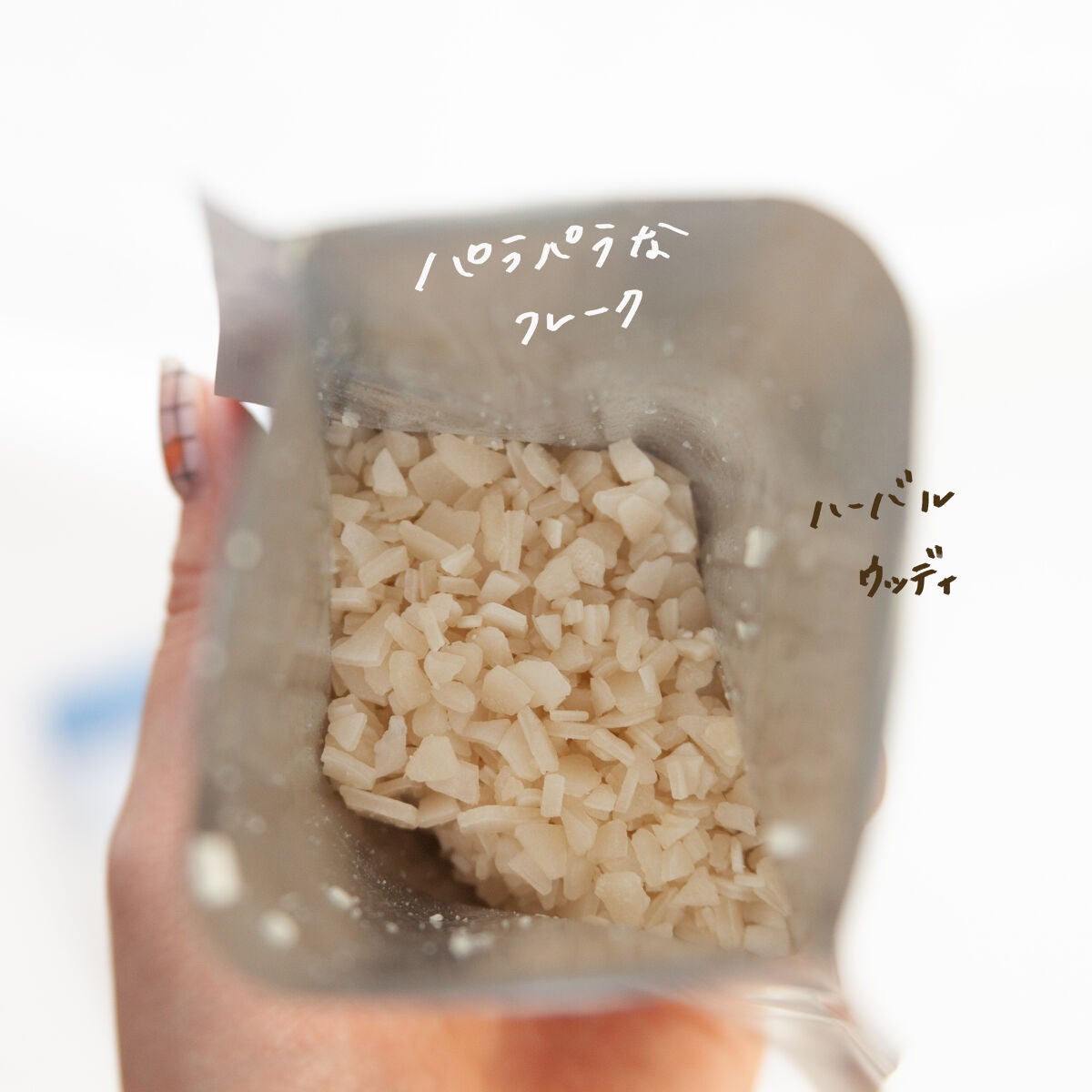 GRAND BATH Herbal Woody/GRAND BATH/入浴剤を使ったクチコミ(2枚目)