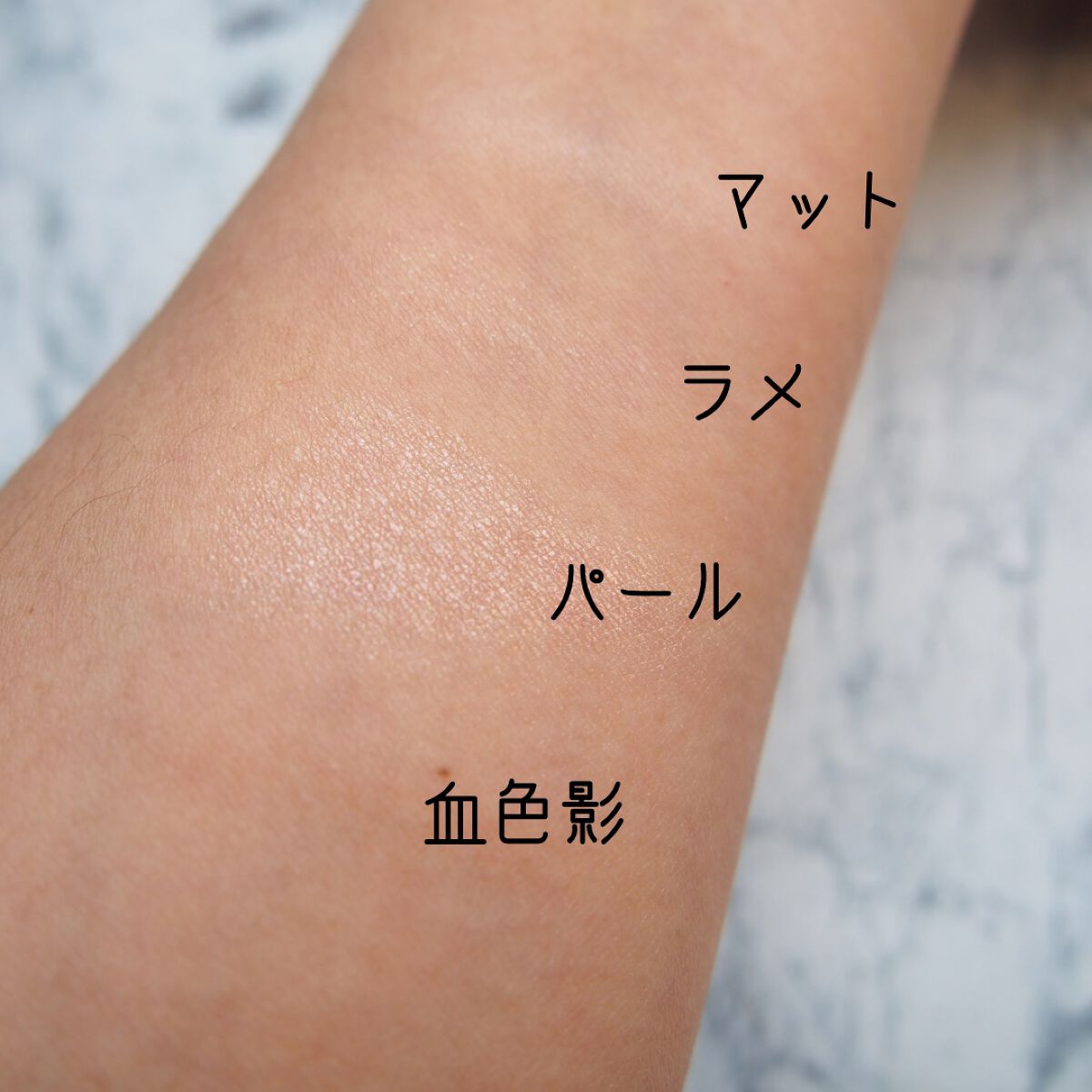 プランぷくコーデアイズ/キャンメイク/パウダーアイシャドウを使ったクチコミ(3枚目)