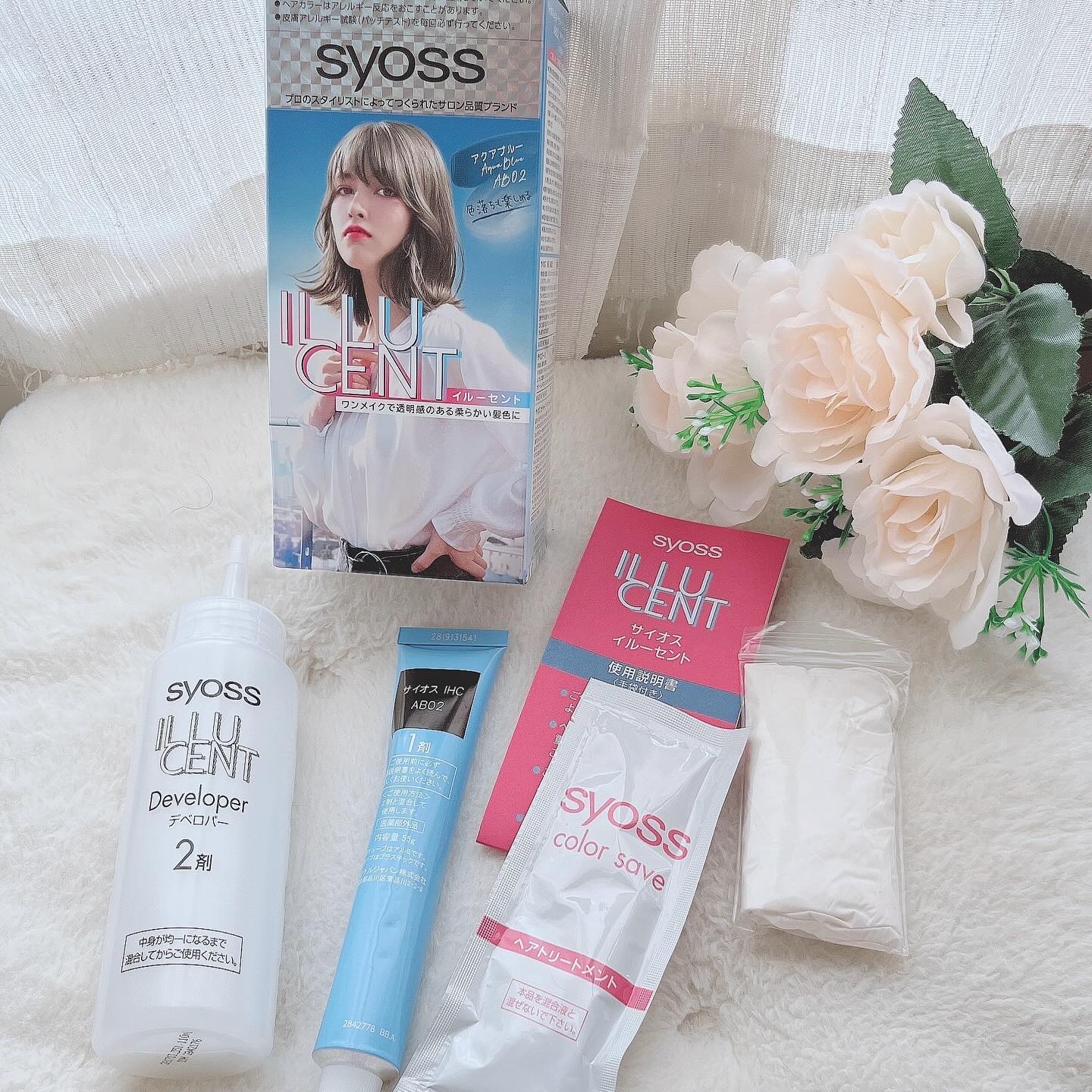 イルーセント ミルキーヘアカラー アクアブルー/サイオス/ヘアカラーを使ったクチコミ（2枚目）