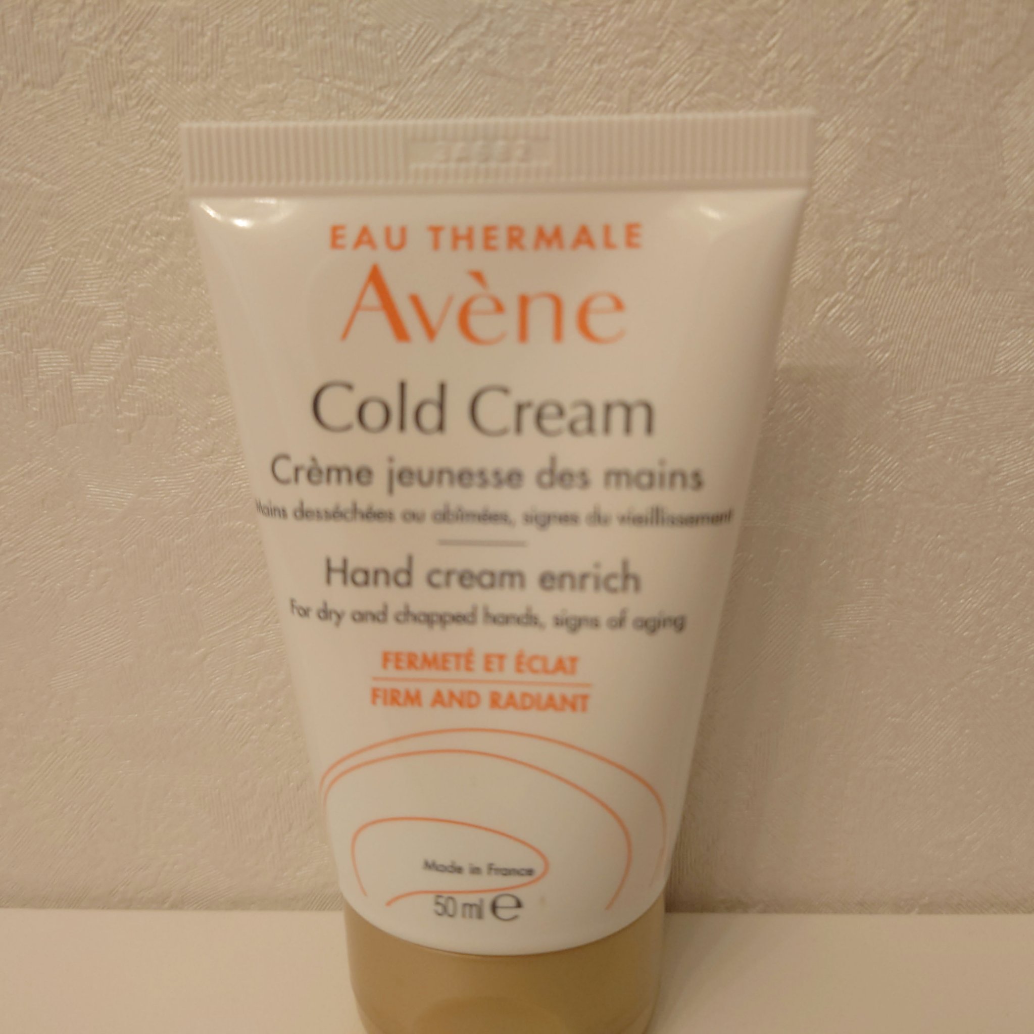 薬用ハンドクリーム　エンリッチ/アベンヌ/ハンドクリームを使ったクチコミ（2枚目）