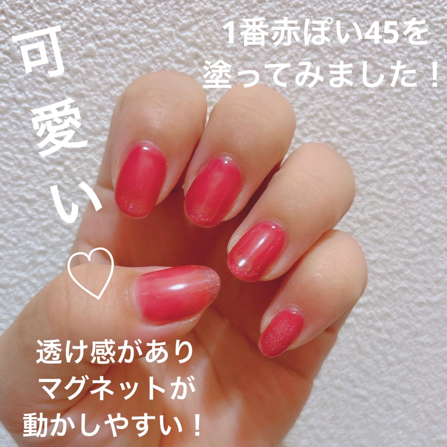 試してみた】enoi plumper magのリアルな口コミ・レビュー | LIPS 試してみた】enoi plumper magのリアルな口コミ・レビュー | LIPS