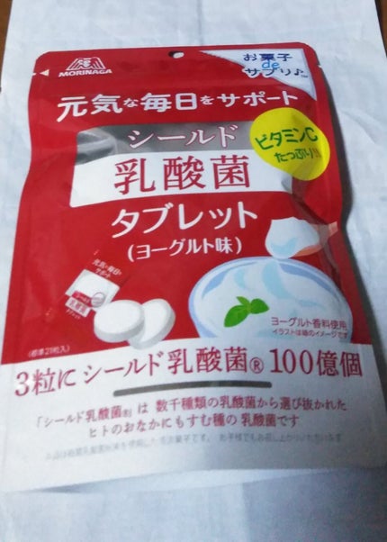 食べるシールド乳酸菌タブレット/森永製菓/食品を使ったクチコミ(1枚目)