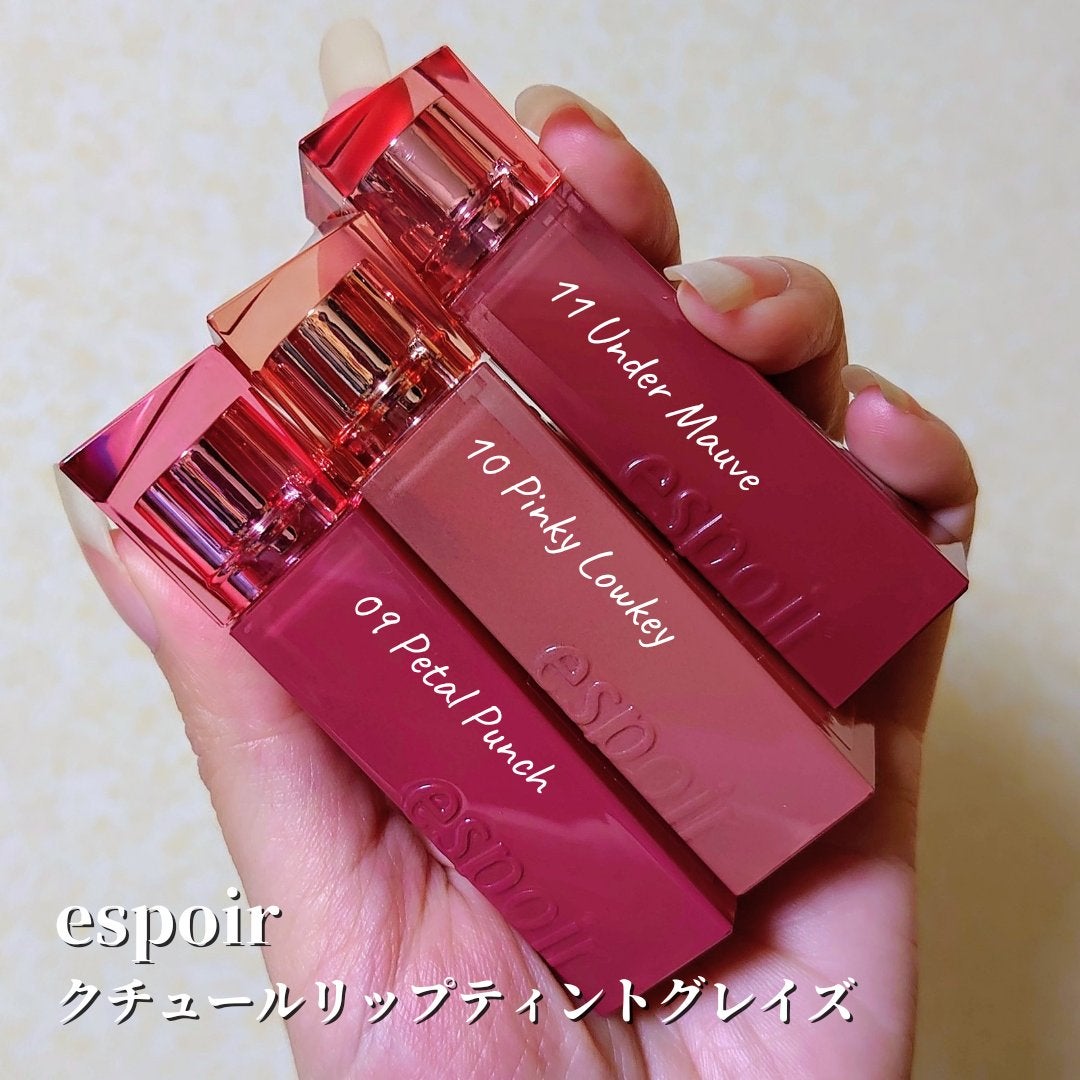 クチュールリップティントグレイズ/espoir/リップティントを使ったクチコミ(2枚目)