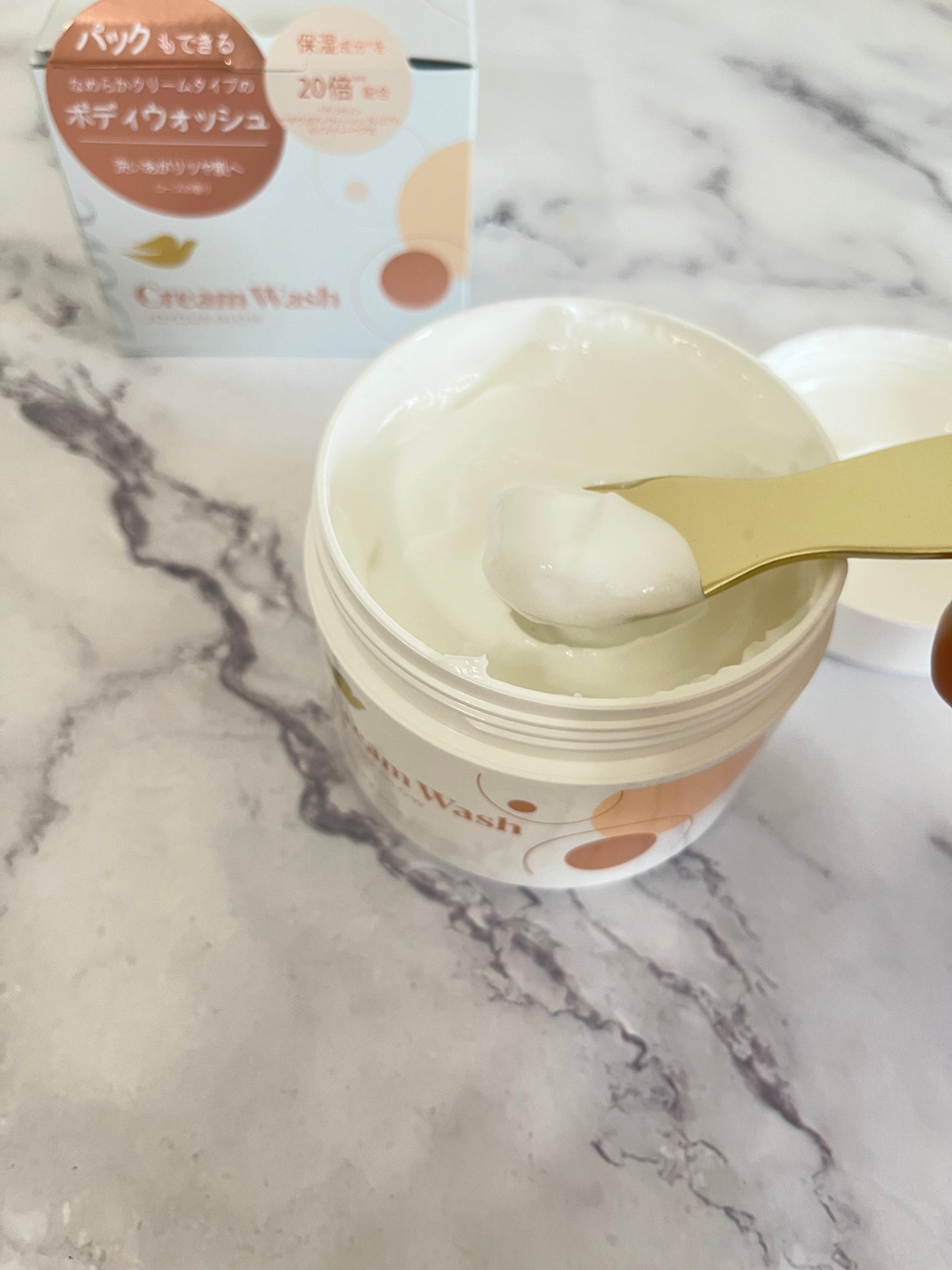 ダヴ クリームボディウォッシュ ジョイアスグロウ/ダヴ/ボディソープを使ったクチコミ(4枚目)