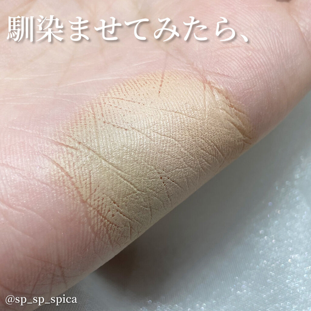 カバーパーフェクション チップコンシーラー/the SAEM/リキッドコンシーラーを使ったクチコミ（3枚目）