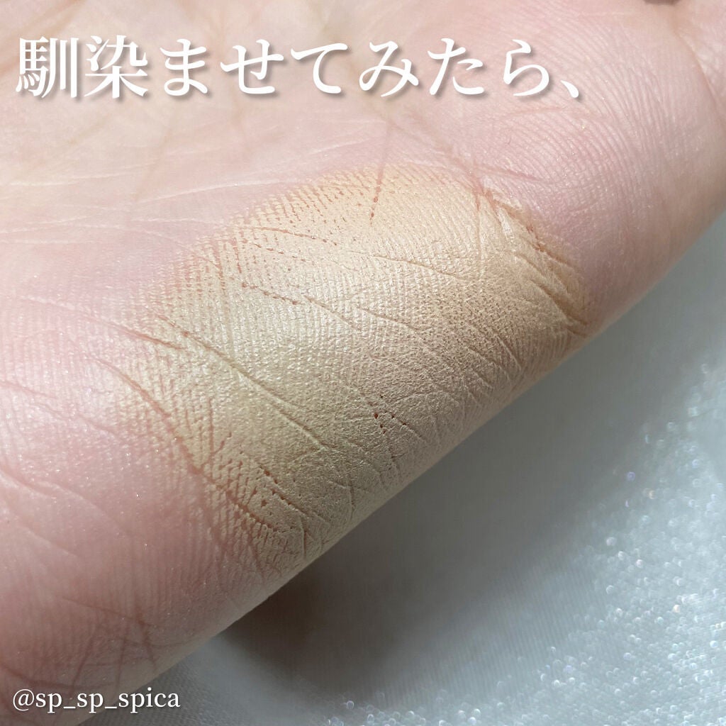 カバーパーフェクション チップコンシーラー/the SAEM/リキッドコンシーラーを使ったクチコミ(3枚目)