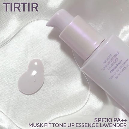 マスクフィットトーンアップエッセンス/TIRTIR(ティルティル)/化粧下地を使ったクチコミ(2枚目)