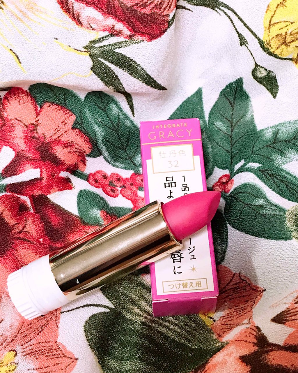 エレガンスCCルージュ つけ替え用/グレイシィ/口紅を使ったクチコミ（1枚目）