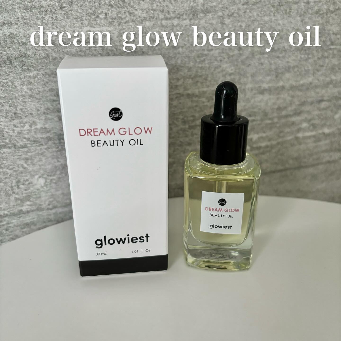 スイートドリームリップマスク/glowiest/リップマスクを使ったクチコミ（3枚目）