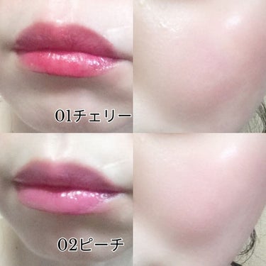 24h cosme 24 ミネラルスティックカラーのクチコミ「
24Hコスメ
24 ミネラルスティック カラー
01 チェリー🍒
02 ピーチ🍑

こちらは.....」（3枚目）