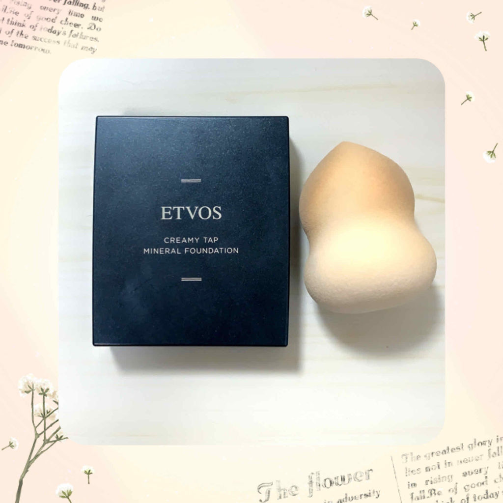 クリーミィタップミネラルファンデーション／SPF42・PA+++/エトヴォス/クリーム・エマルジョンファンデーションを使ったクチコミ（3枚目）
