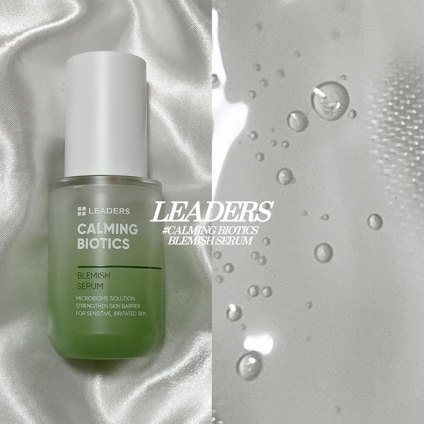 カーミングバイオテックスブレミッシュセラム/LEADERS/美容液を使ったクチコミ（1枚目）